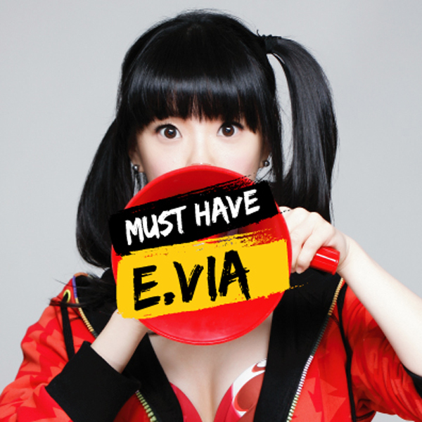 소녀의 순정 (feat. Mad Clown) by e.via